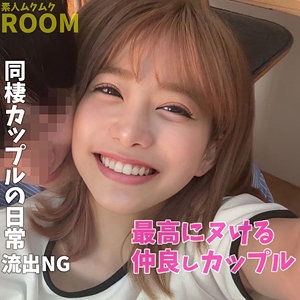 SMRO-015/smro015のメインビジュアル