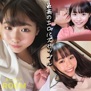 SMRO-047/smro047のメインビジュアル
