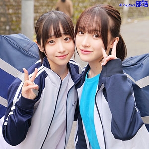 SMUB-036/smub036のメインビジュアル