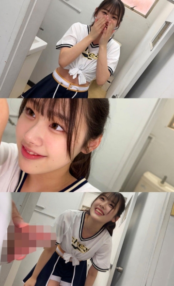 SMUB-037/smub037のティザービジュアル1