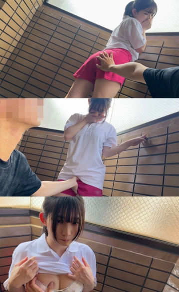 SMUB-085/smub085のティザービジュアル2