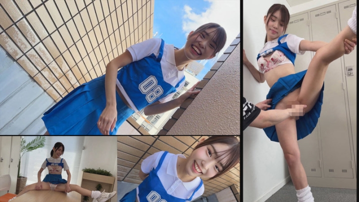 SMUB-097/smub097のティザービジュアル1