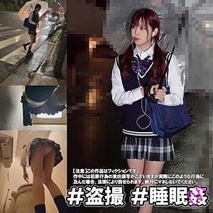 SMUC-003/smuc003のメインビジュアル