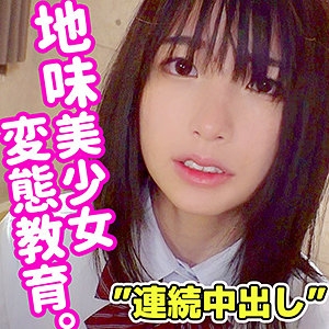 SMUC-014/smuc014のメインビジュアル