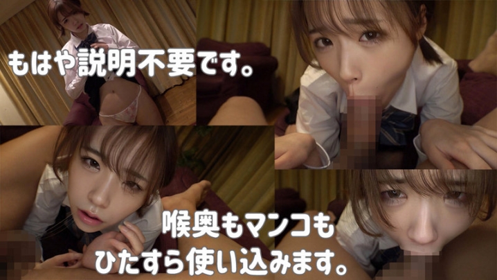 SMUC-021/smuc021のティザービジュアル1