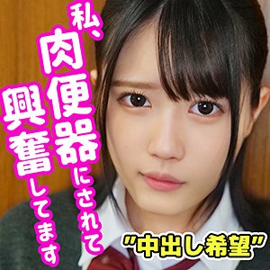 SMUC-026/smuc026のメインビジュアル