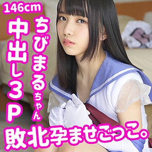 SMUC-031/smuc031のメインビジュアル