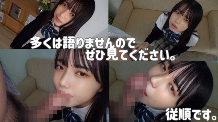 SMUC-035/smuc035のティザービジュアル1