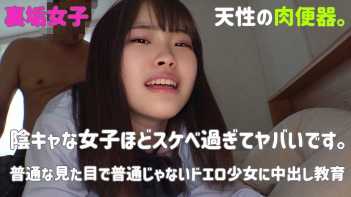 SMUC-036/smuc036のキービジュアル