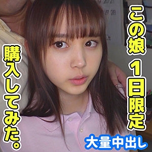 SMUC-038/smuc038のメインビジュアル