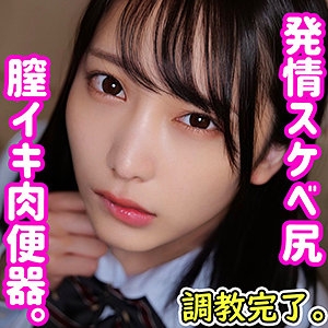 SMUC-041/smuc041のメインビジュアル