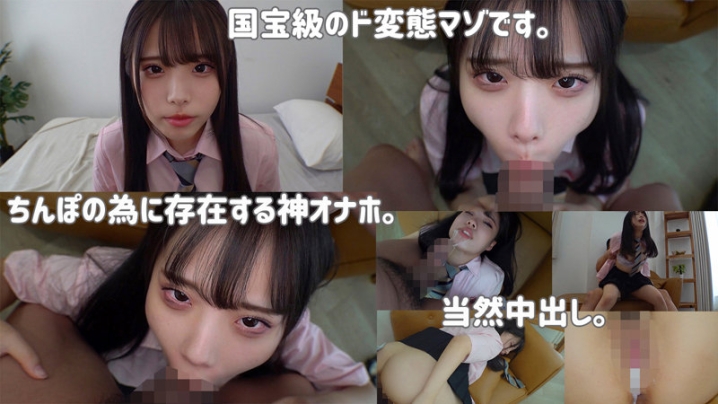 SMUC-047/smuc047のティザービジュアル1