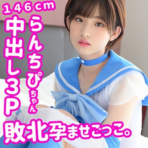 SMUC-049/smuc049のメインビジュアル