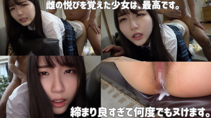 SMUC-054/smuc054のティザービジュアル1