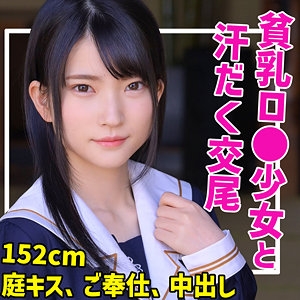 SMUC-064/smuc064のメインビジュアル