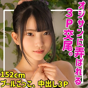 SMUC-065/smuc065のメインビジュアル