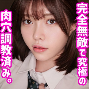SMUC-068/smuc068のメインビジュアル