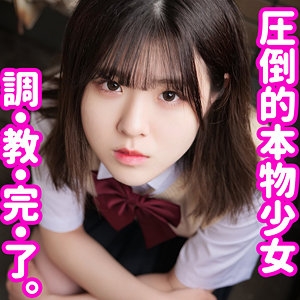 SMUC-076/smuc076のメインビジュアル