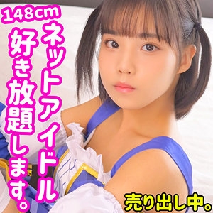 SMUC-079/smuc079のメインビジュアル