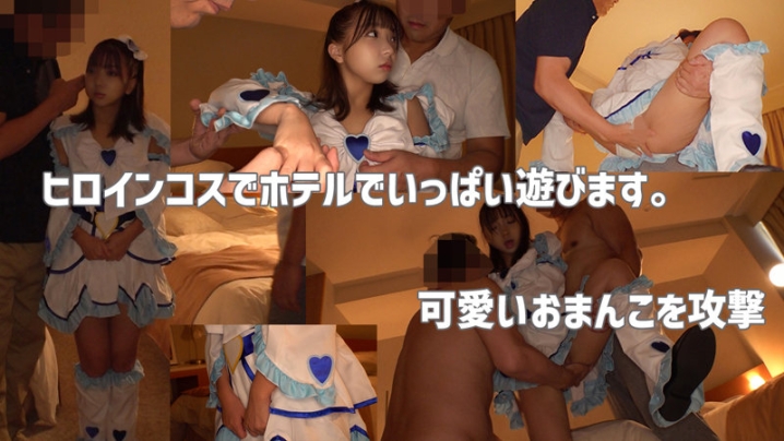 SMUC-088/smuc088のティザービジュアル2