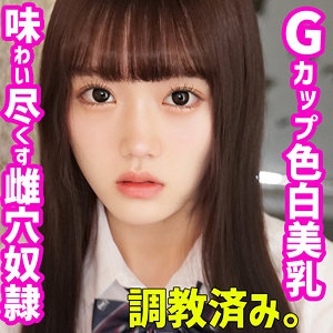 SMUC-089/smuc089のメインビジュアル