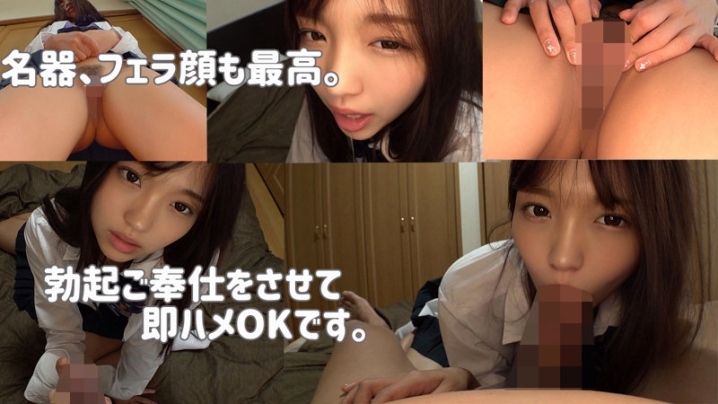 SMUC-092/smuc092のティザービジュアル1