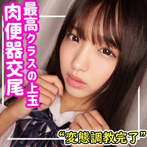 SMUC-092/smuc092のメインビジュアル