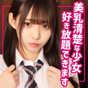 SMUC-094/smuc094のメインビジュアル