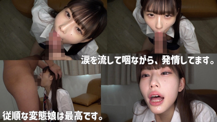 SMUC-105/smuc105のティザービジュアル1