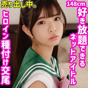 SMUC-113/smuc113のメインビジュアル
