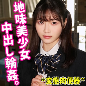 SMUC-117/smuc117のメインビジュアル
