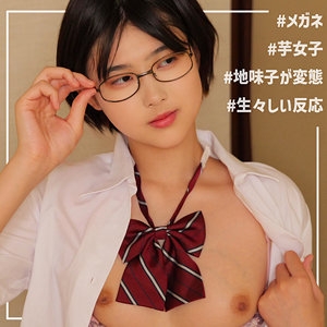 SMUC-131/smuc131のメインビジュアル
