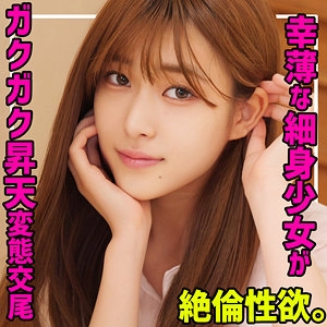 SMUC-135/smuc135のメインビジュアル