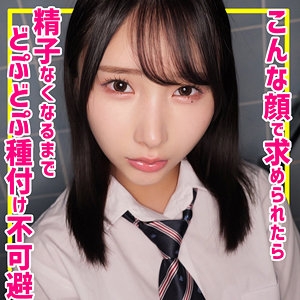 SMUC-139/smuc139のメインビジュアル