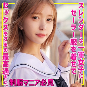 SMUC-155/smuc155のメインビジュアル