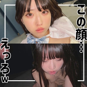 SMUC-157/smuc157のメインビジュアル