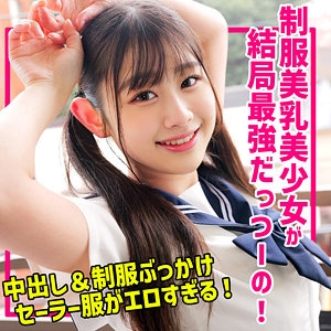 SMUC-162/smuc162のメインビジュアル