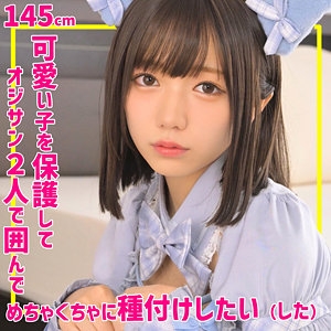 SMUC-164/smuc164のメインビジュアル