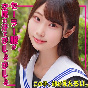SMUC-165/smuc165のメインビジュアル