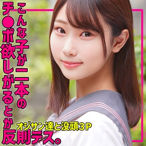 SMUC-166/smuc166のメインビジュアル