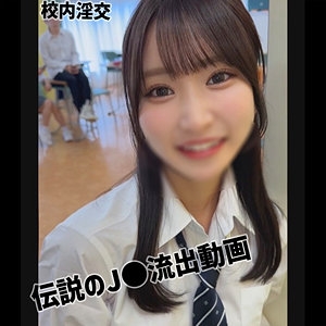 SMUC-168/smuc168のメインビジュアル
