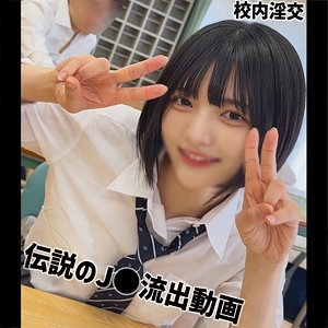 SMUC-169/smuc169のメインビジュアル