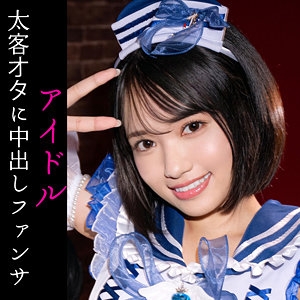 SMUC-175/smuc175のメインビジュアル