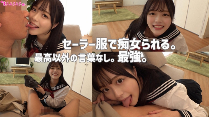 SMUH-003/smuh003のキービジュアル