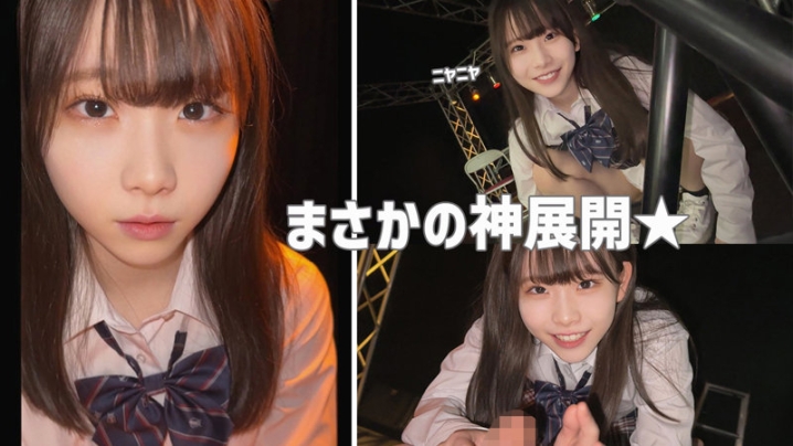 SMUH-005/smuh005のティザービジュアル1