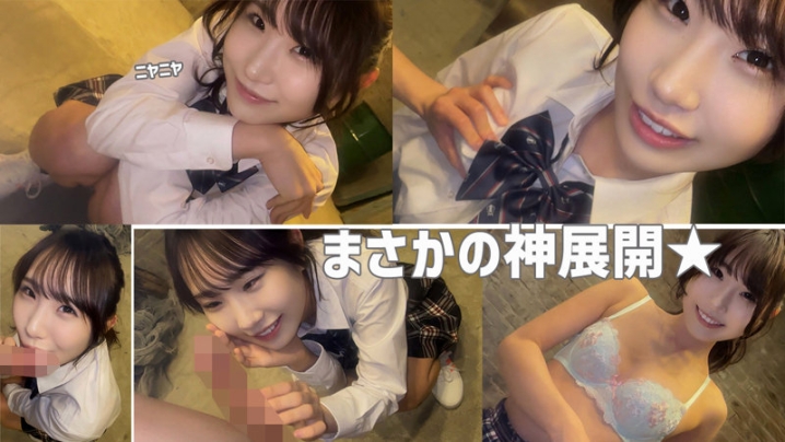 SMUH-006/smuh006のティザービジュアル1