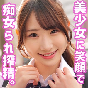 SMUH-006/smuh006のメインビジュアル