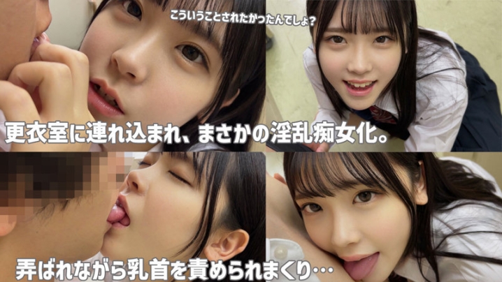SMUH-008/smuh008のティザービジュアル1
