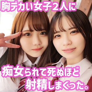 SMUH-009/smuh009のメインビジュアル