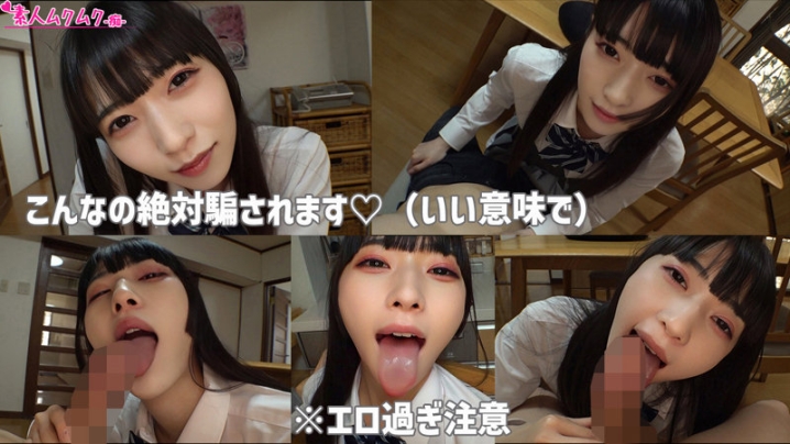 SMUH-010/smuh010のティザービジュアル1